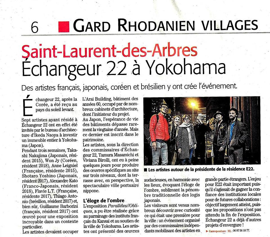 Clipping 5